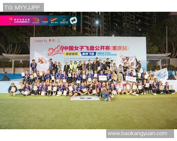 上海飞盘队技术表现深度分析与战术探讨之旅 上海飞盘队技术表现深度分析与战术探讨之旅