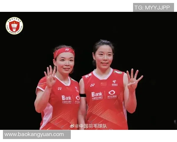 杭州羽毛球队意识对比深度解析与发展潜力探讨 杭州羽毛球队意识对比深度解析与发展潜力探讨